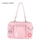 Lovely Lota Game Console Bag(Limited Stock/Full Payment Without Shipping)